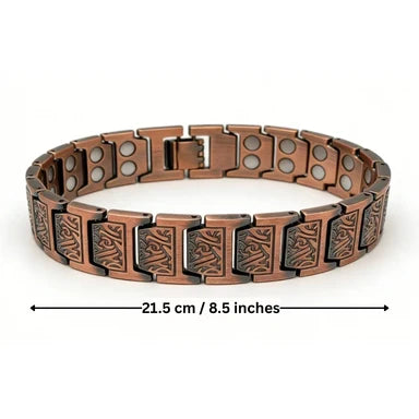 Ariadne Heritage Link Copper Bracelet